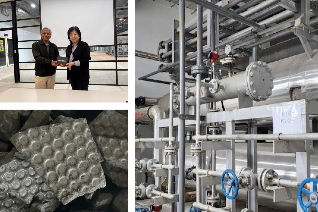 新展東專業廢棄物資源化處理機構