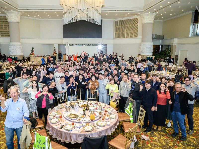 2026合水先進年度尾牙盛典｜萬馬奔騰・永續同行・榮耀共享