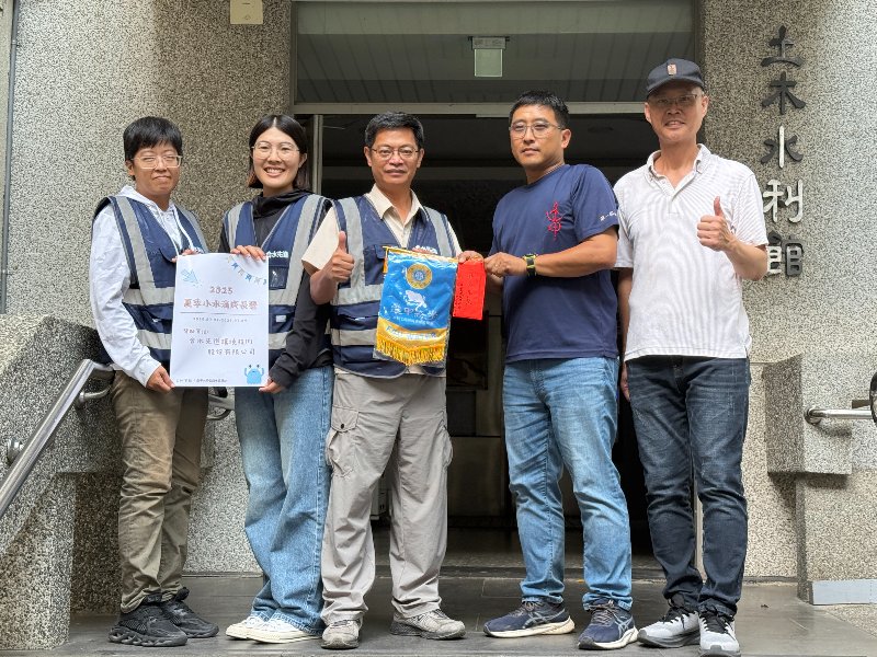 【扶植人才・回饋社會】 — 逢甲大學獎學金贊助計畫