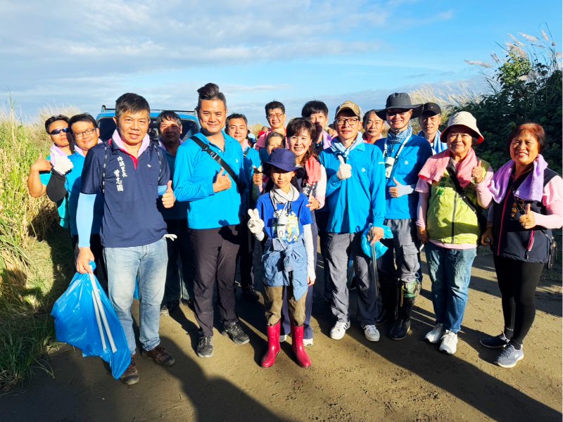 合水先進攜手新北市八里區大埤頂社區守護海岸環境