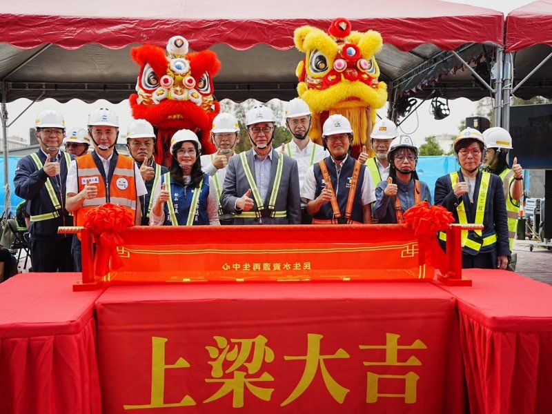 2024年4月11日民生水資中心上梁祈福