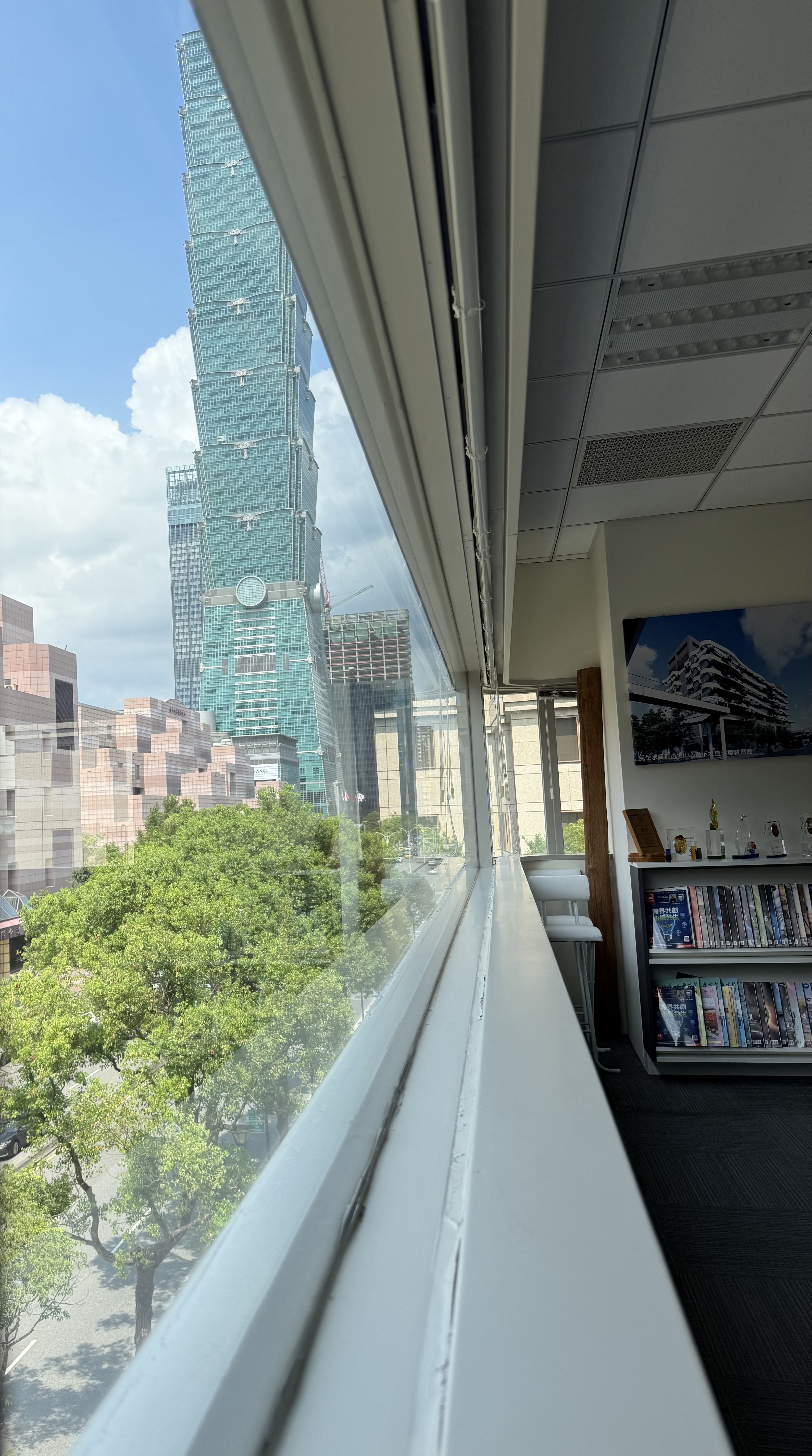 台北總公司